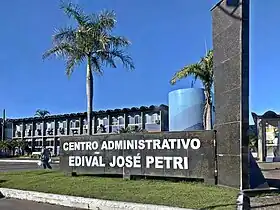 Anchieta (Espírito Santo)