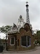 L'autre pavillon de l'entrée (l'administration).