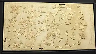 Fragments assemblés des Fasti Antiates