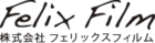 logo de Felix Film