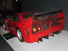F40 Competizione