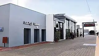 Image illustrative de l’article Gare de Zéralda