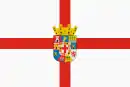 Drapeau de la province d'Almería
