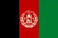 Drapeau de l'Afghanistan