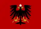 Drapeau de la principauté d'Albanie de 1914 à 1920