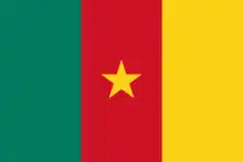 Drapeau du Cameroun