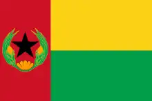 Ancien drapeau du Cap-Vert (1975-1992)