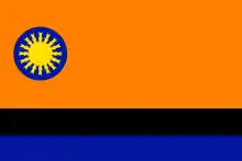 Drapeau de l'État de Cojedes