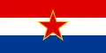 Drapeau de la République socialiste de Croatie