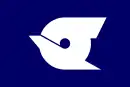 Drapeau de Edogawa-ku