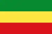 Drapeau de l'Éthiopie