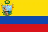 1er drapeau de la Grande Colombie entre 1819 et 1820.