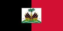 Drapeau d'Haïti