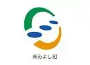 Drapeau de Higashimiyoshi-chō