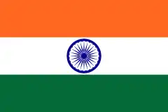 Drapeau de l'Inde