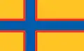 Drapeau non officiel d'Ingrie