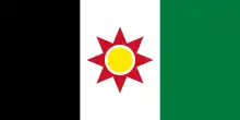 Drapeau de l'Irak