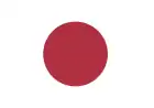 Drapeau du Japon