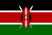 Drapeau du Kenya