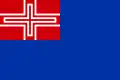 Drapeau du royaume de Sardaigne (1832-1848), mélange des drapeaux de la Savoie, de la Sardaigne et de Gênes