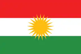 Drapeau du Kurdistan irakien