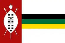 Drapeau du KwaZulu.