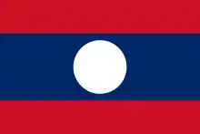 Drapeau du Laos