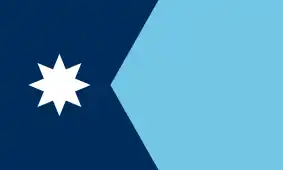 Drapeau du Minnesota