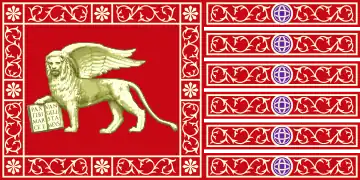 Drapeau de la République de Venise