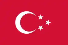 Drapeau du Khédivat d'Égypte