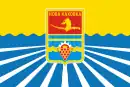 Drapeau de Nova Kakhovka