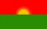 Image illustrative de l’article Parti pour une vie libre au Kurdistan
