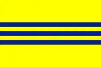 Drapeau de la Cochinchine (1946–1949).