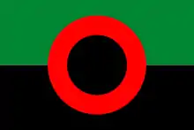Drapeau constitué de deux bandes horizontales, l'une verte (en haut), l'autre noire. Au centre, un cercle rouge entoure un disque noir.