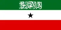 Drapeau du Somaliland