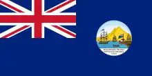 Drapeau de Trinité-et-Tobago