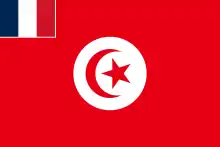 Drapeau du Protectorat français sur la Tunisie (1881-1957).