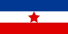 Drapeau de la Yougoslavie