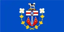Drapeau du commissaire du Yukon.