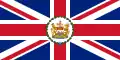 Drapeau du gouverneur de Hong Kong (1959-1997)