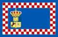 Drapeau du Royaume de Naples