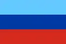 Drapeau de République populaire de Lougansk