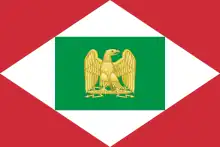 Drapeau du Royaume d'Italie