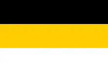 Drapeau de l'Empire russe de 1858 à 1883.