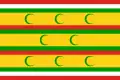Drapeau du Sultanat de Zanzibar