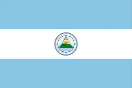 Drapeau de la République fédérale d'Amérique centrale du 4 mars au 2 novembre 1824.