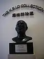 Buste de Lo Kwee-seong (en).