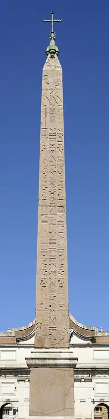 Obélisque de la piazza del Popolo