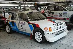 Image illustrative de l’article Rallye de l'Acropole 1986