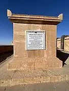 Tombeau de Henri Bouscaren à Laghouat.